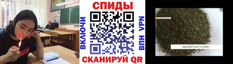 Бутират 1.4BDO  хочу наркоту  Шахты 