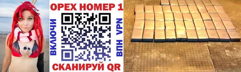 COCAIN 97% где продают наркотики Шахты