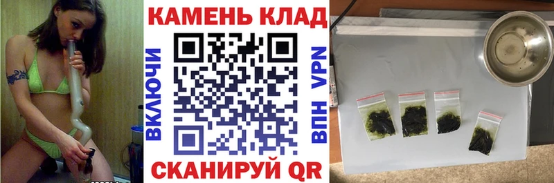 Гашиш индика сатива  Шахты 