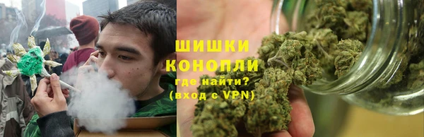 мяу мяу мука Майский