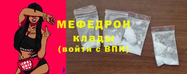 марки lsd Магас
