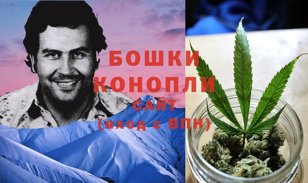 прущая мука Алагир