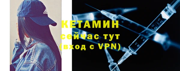 прущая мука Ачинск