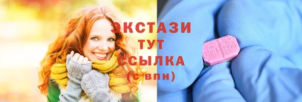 мяу мяу мука Майский