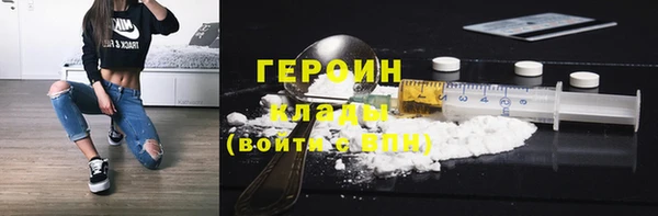 марки lsd Магас
