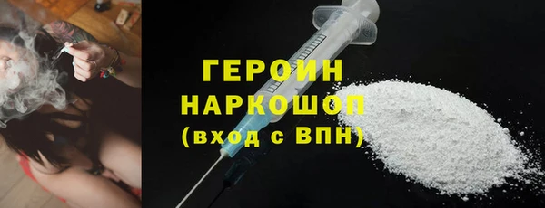 марки lsd Магас