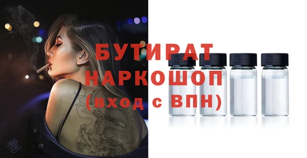 героин Свободный