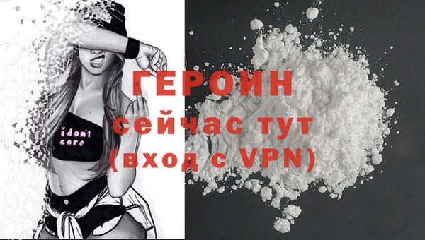 не бодяженный Себеж
