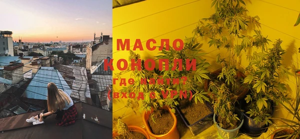бутик Магадан