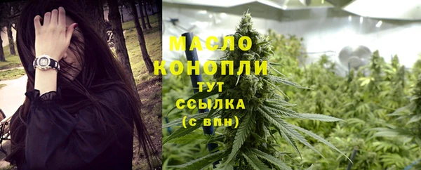 марки lsd Магас