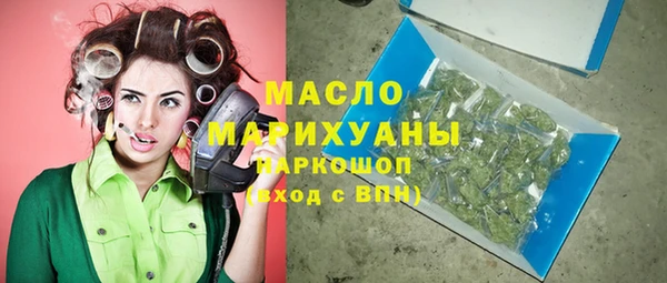 бутик Магадан