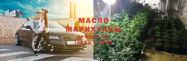 марки lsd Магас