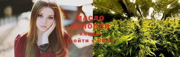 мяу мяу мука Майский