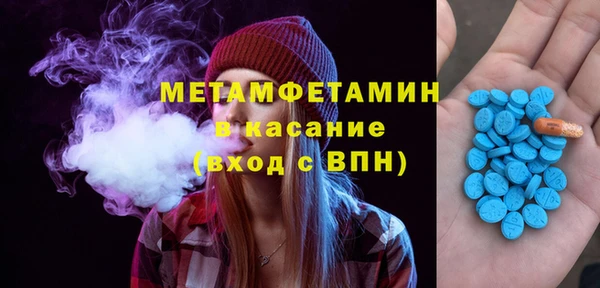 прущая мука Алагир