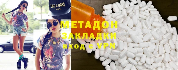 мефедрон VHQ Аксай