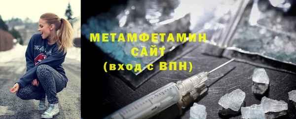 каннабис Алапаевск