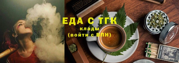 трава Артём