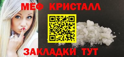 скорость mdpv Бугуруслан