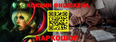 скорость mdpv Бугуруслан