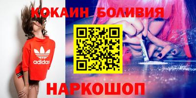 скорость mdpv Бугуруслан