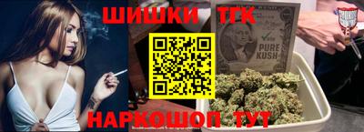 COCAINE Будённовск
