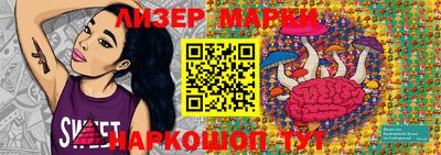 мефедрон Бузулук