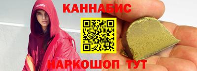 COCAINE Будённовск