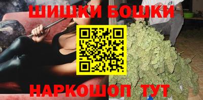 скорость mdpv Бугуруслан
