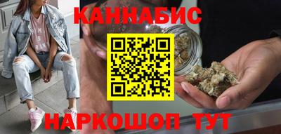 COCAINE Абинск