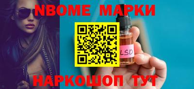 мефедрон Бузулук
