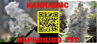 мефедрон Бузулук