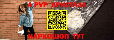 скорость mdpv Бугуруслан