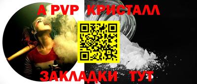 COCAINE Будённовск