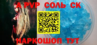 скорость mdpv Бугуруслан
