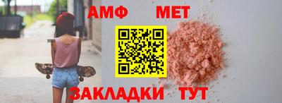 скорость mdpv Бугуруслан