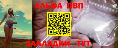 скорость mdpv Бугуруслан