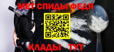 COCAINE Будённовск
