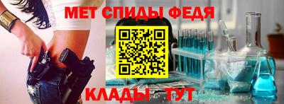 COCAINE Будённовск