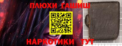 скорость mdpv Бугуруслан