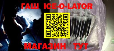 COCAINE Будённовск