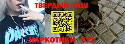 COCAINE Будённовск