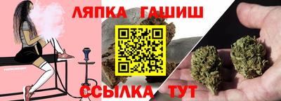 мефедрон Бузулук