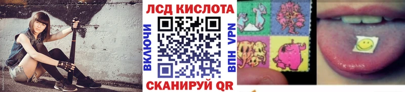 MEGA рабочий сайт  купить  цена  Шахты  Марки NBOMe 1500мкг 