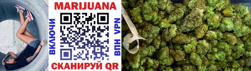 Марихуана SATIVA & INDICA  kraken   Шахты 